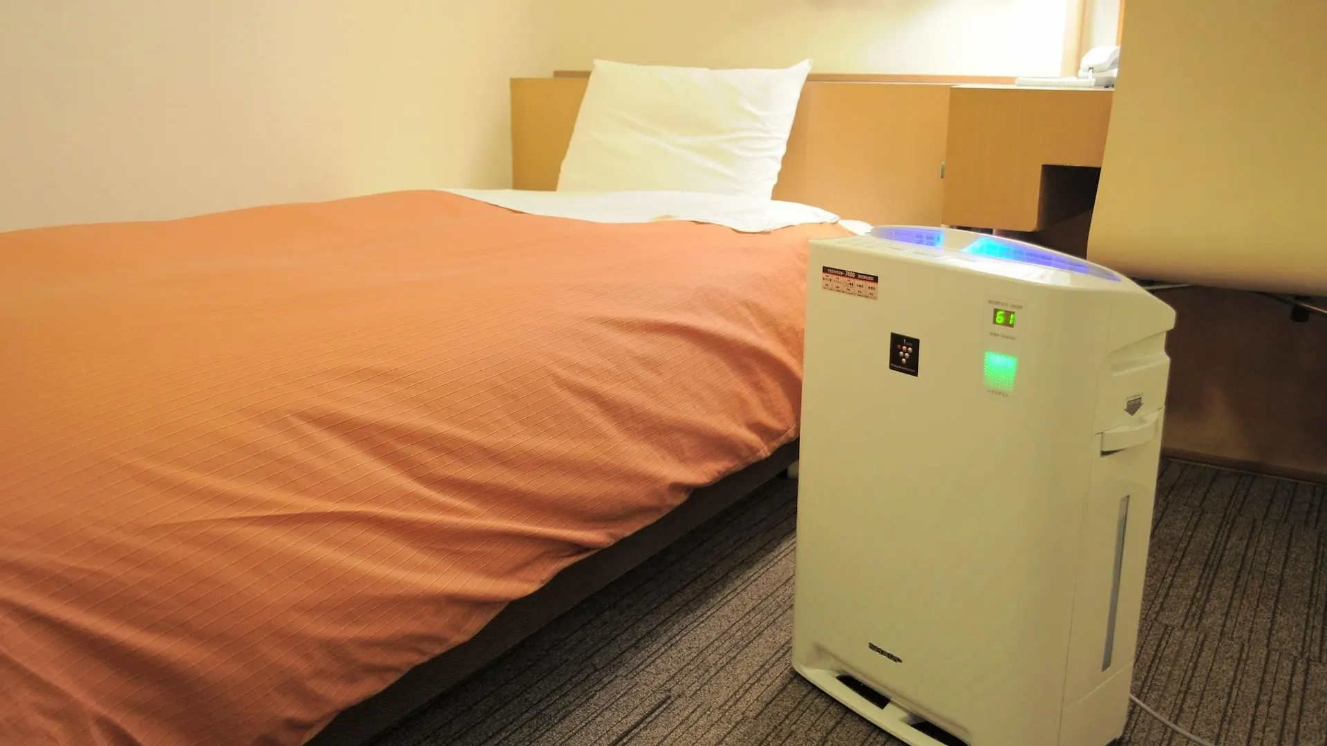 Asahikawa Business Hotel Hotel economico