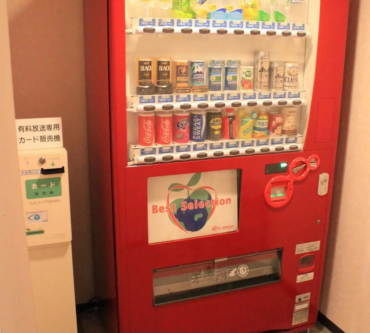 Asahikawa Business Hotel Giappone
