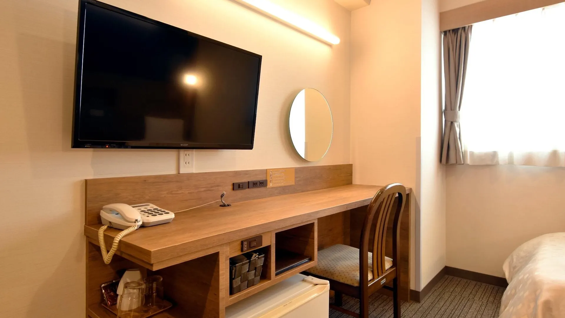 Ekonomický hotel Asahikawa Business Hotel