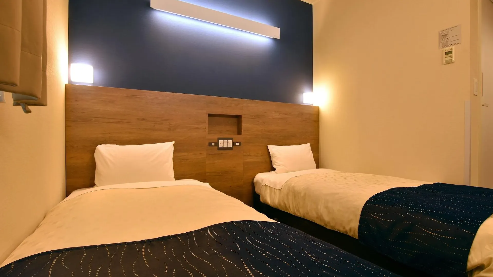 Asahikawa Business Hotel Japonsko