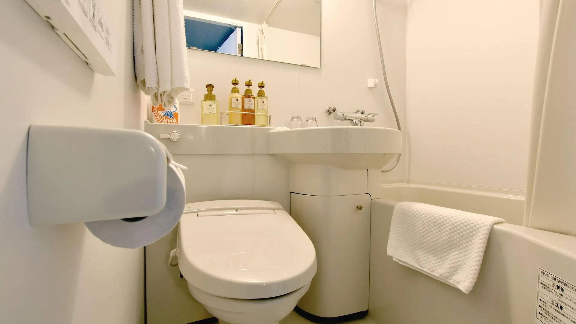 ** Ekonomický hotel Asahikawa Business Hotel Japonsko