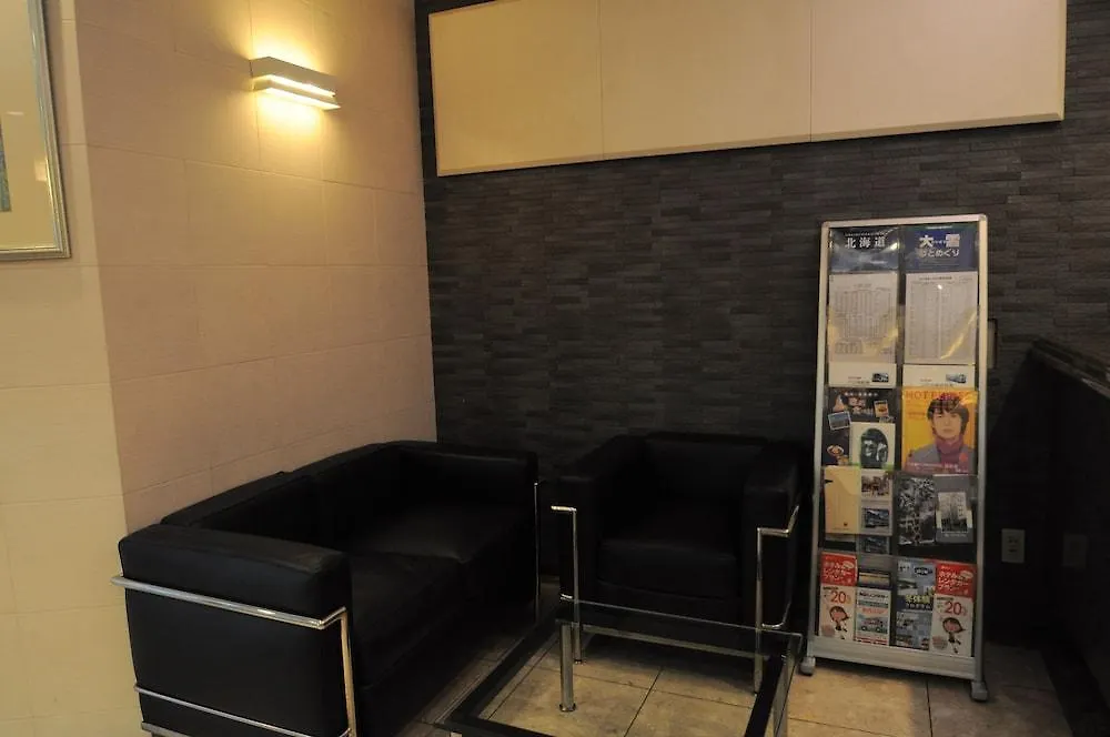 ** Ekonomický hotel Asahikawa Business Hotel Japonsko