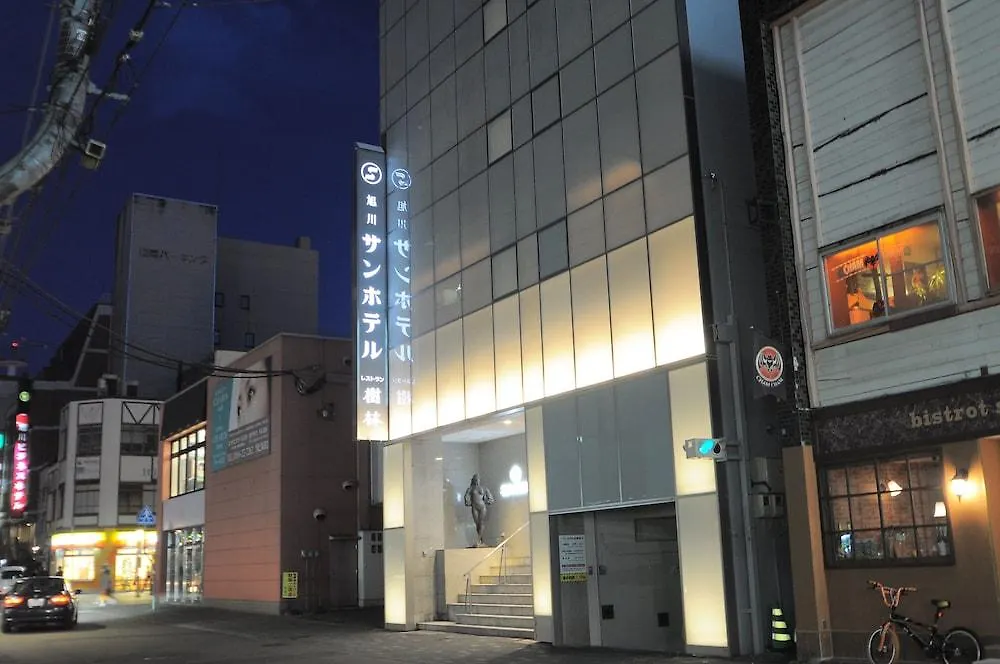 Asahikawa Business Hotel Japonsko