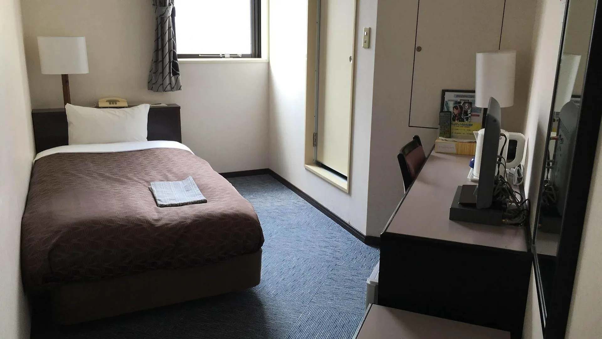 Asahikawa Business Hotel Ekonomický hotel