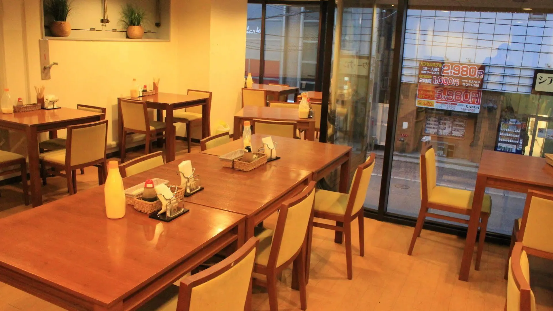Asahikawa Business Hotel Japonsko