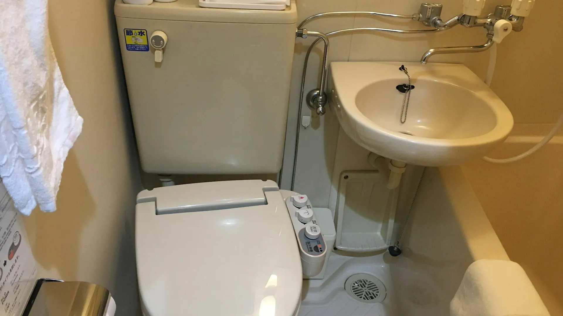 Asahikawa Business Hotel