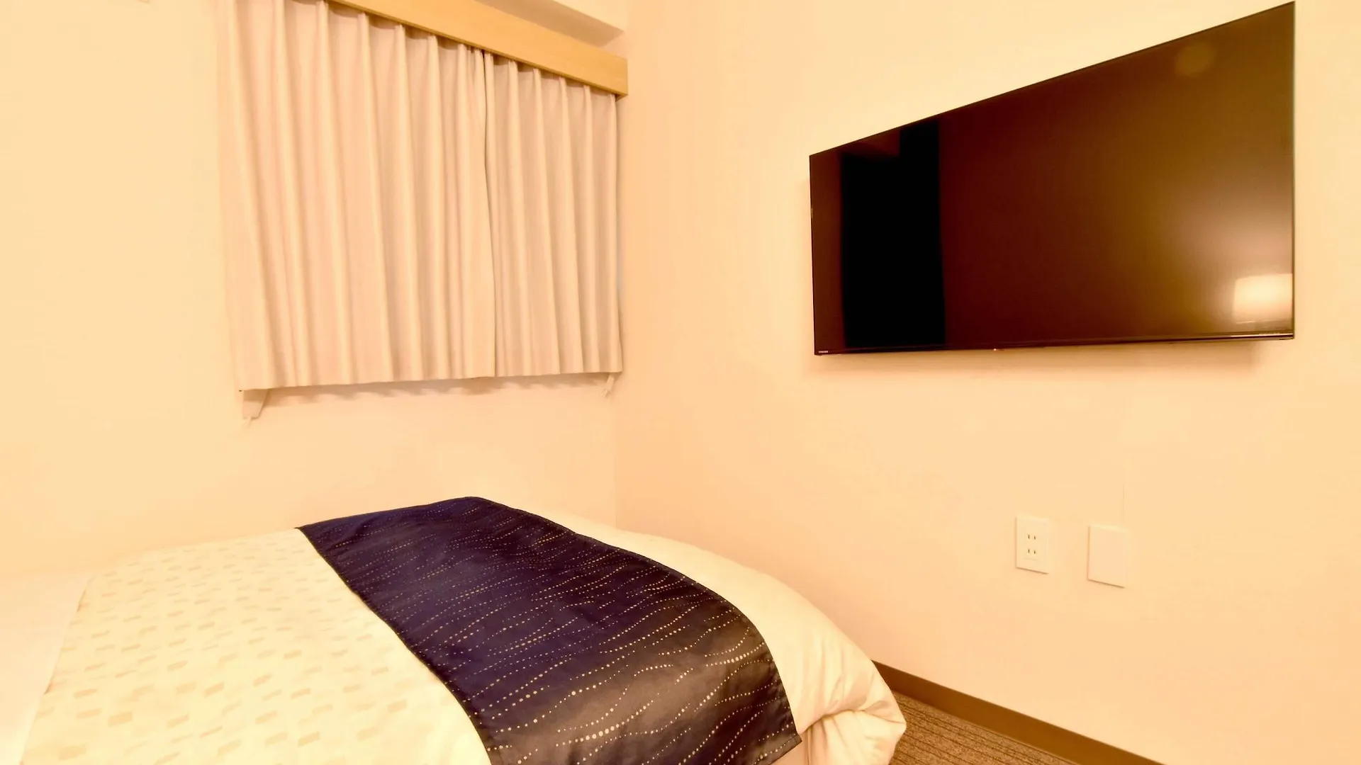 Asahikawa Business Hotel