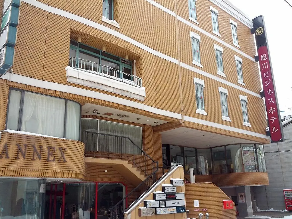 Asahikawa Business Hotel 2*,  Japonia